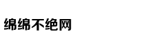 Hari Won nghẹn 